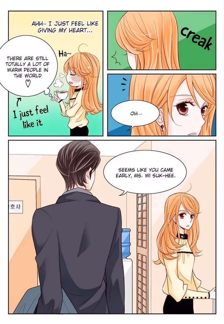 Read Omangwa Nangman chapter 4 image 13 on Lezhin