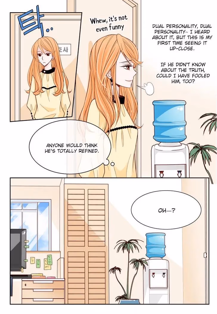 Read Omangwa Nangman chapter 4 image 18 on Lezhin