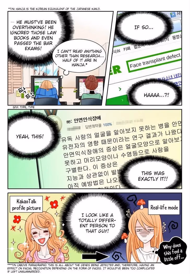 Read Omangwa Nangman chapter 4 image 3 on Lezhin