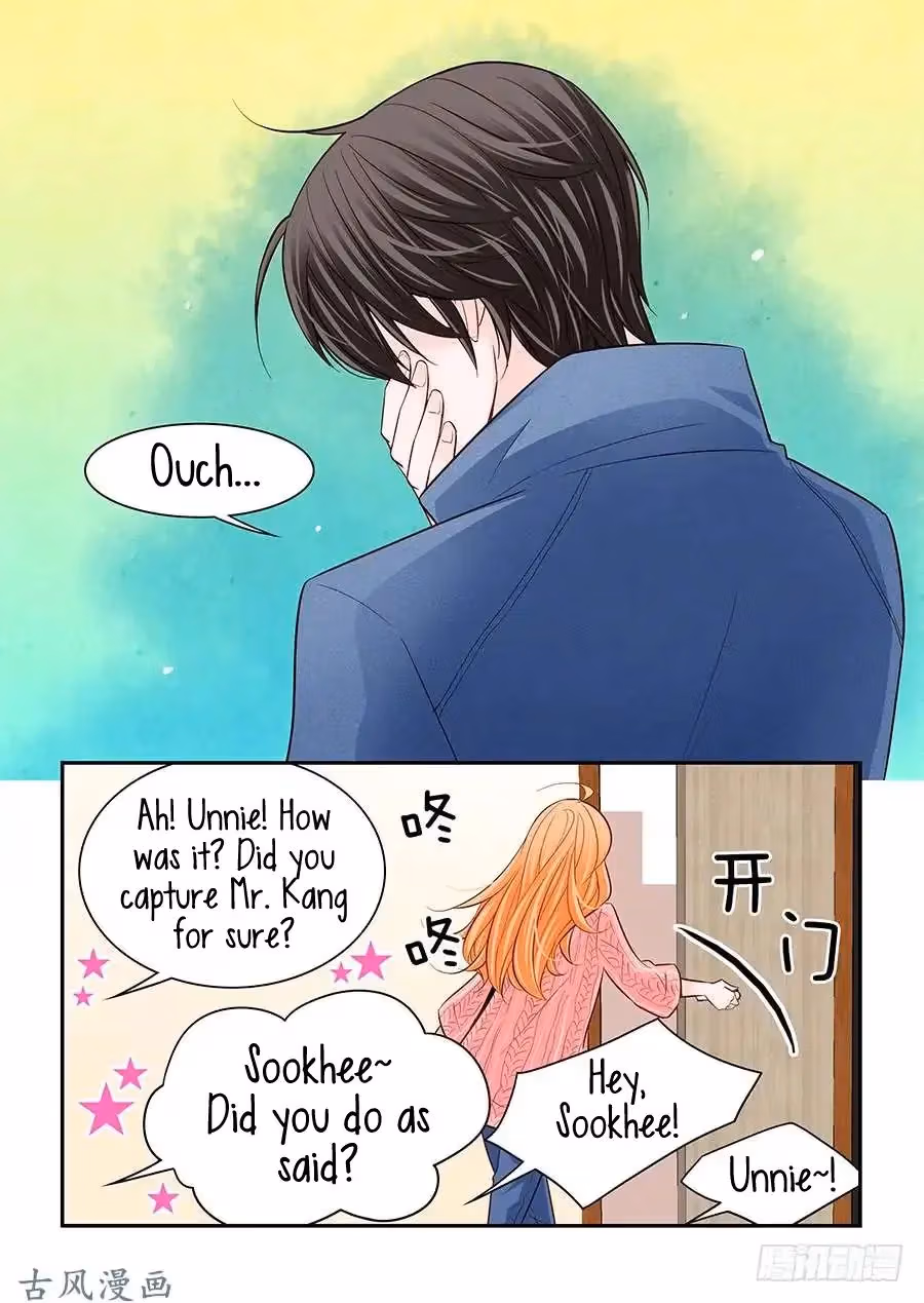 Read Omangwa Nangman chapter 40 image 10 on Lezhin