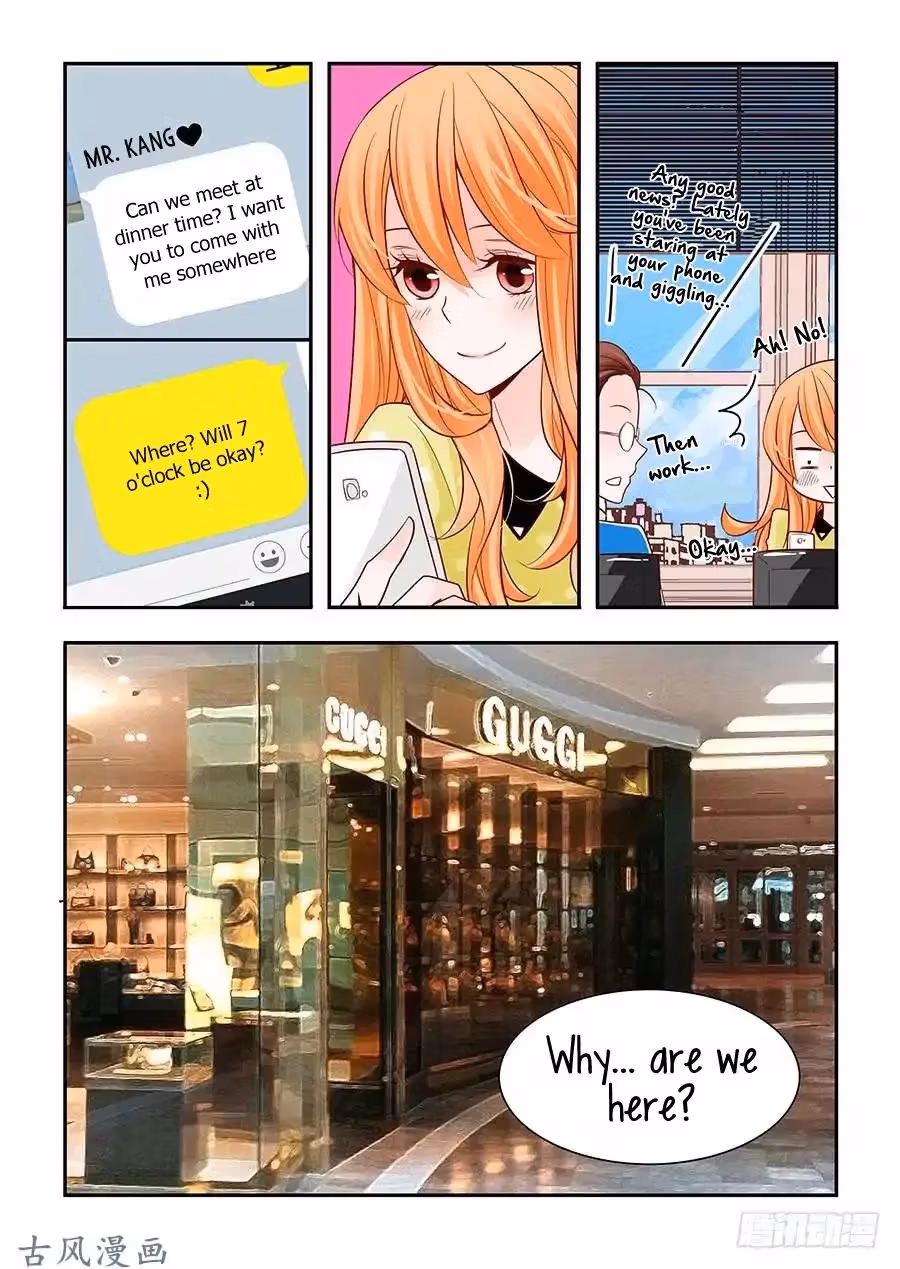 Read Omangwa Nangman chapter 40 image 16 on Lezhin