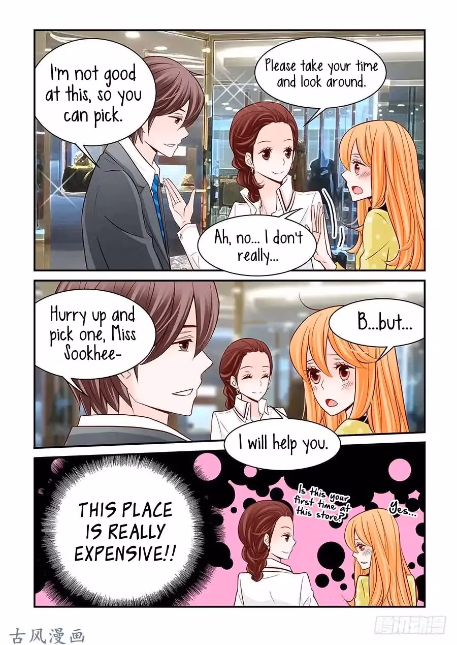 Read Omangwa Nangman chapter 40 image 17 on Lezhin