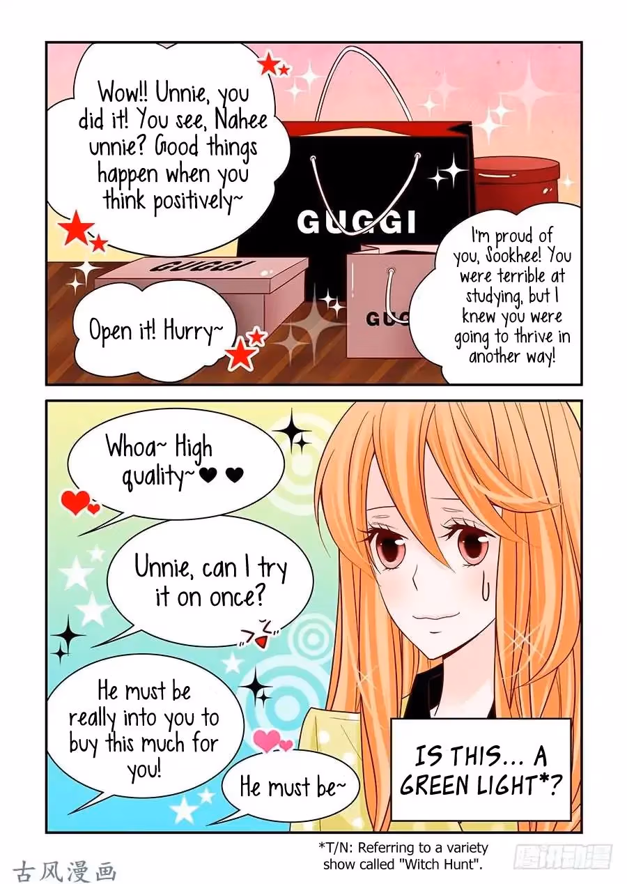 Read Omangwa Nangman chapter 40 image 18 on Lezhin
