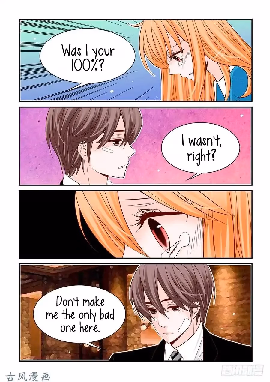 Read Omangwa Nangman chapter 42 image 13 on Lezhin