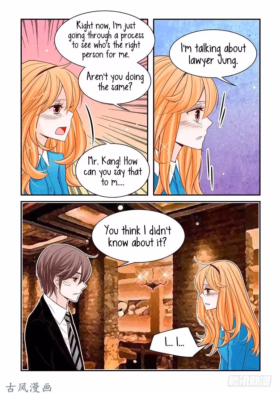 Read Omangwa Nangman chapter 42 image 14 on Lezhin