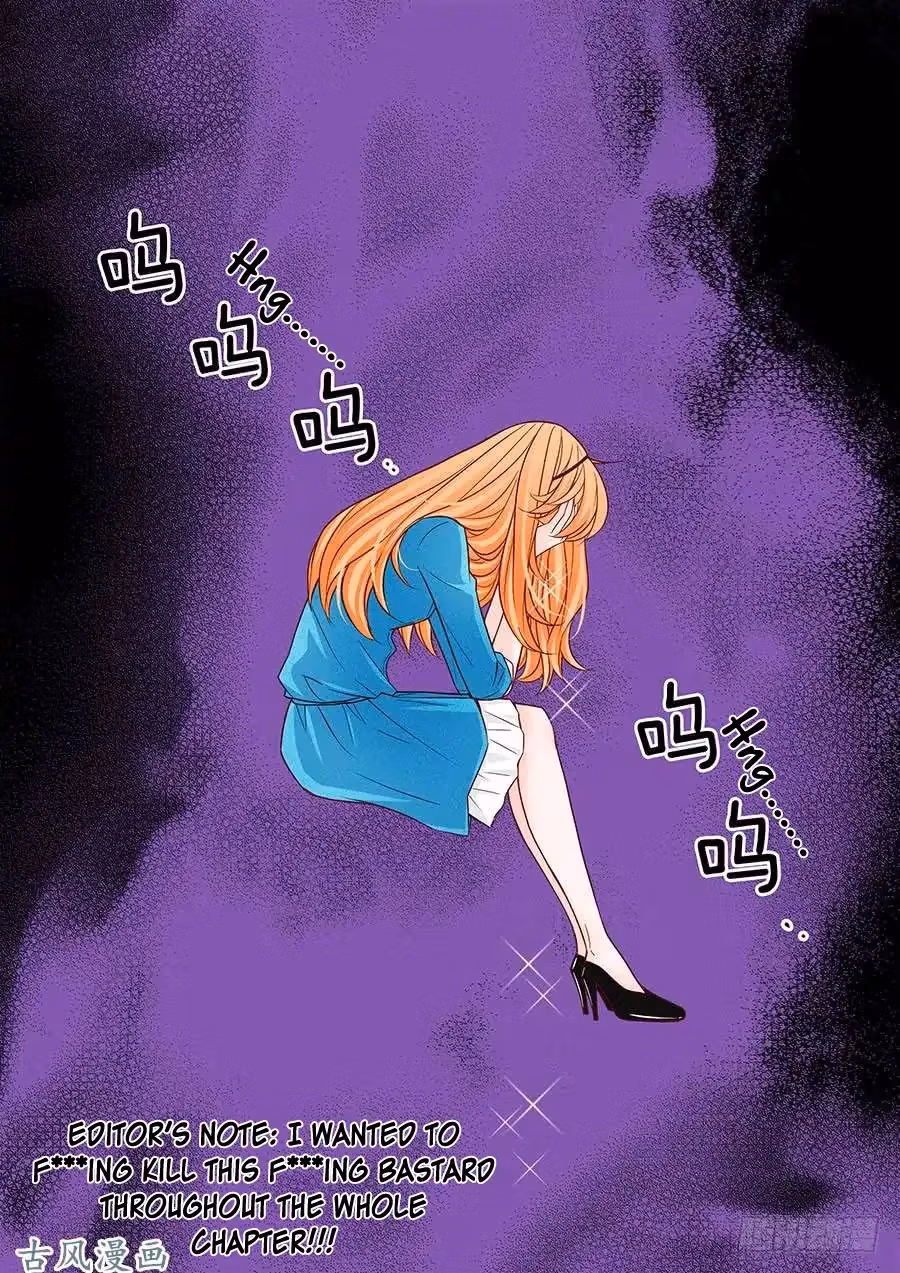 Read Omangwa Nangman chapter 42 image 18 on Lezhin