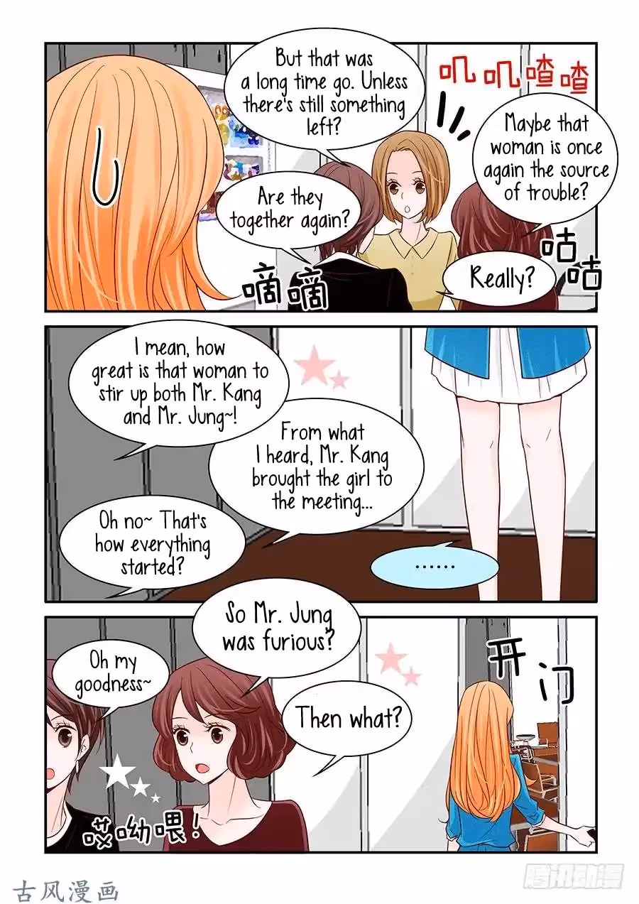 Read Omangwa Nangman chapter 42 image 2 on Lezhin