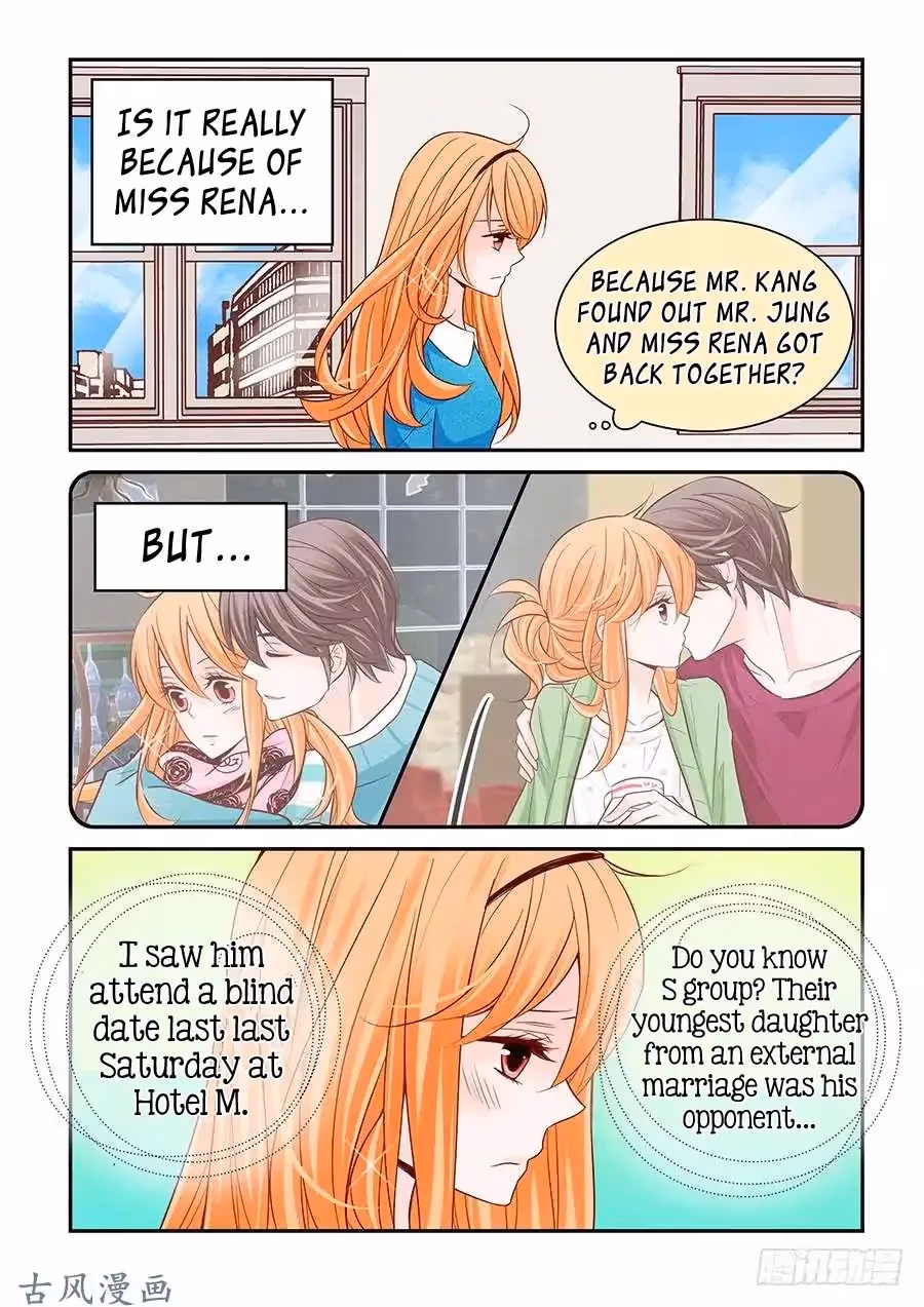 Read Omangwa Nangman chapter 42 image 3 on Lezhin