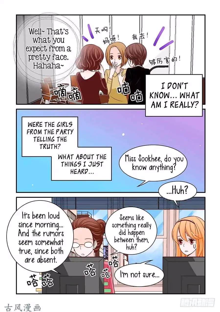 Read Omangwa Nangman chapter 42 image 4 on Lezhin