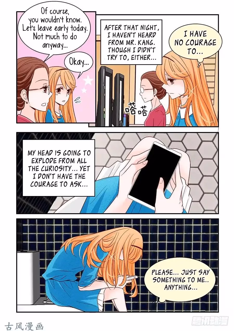 Read Omangwa Nangman chapter 42 image 5 on Lezhin