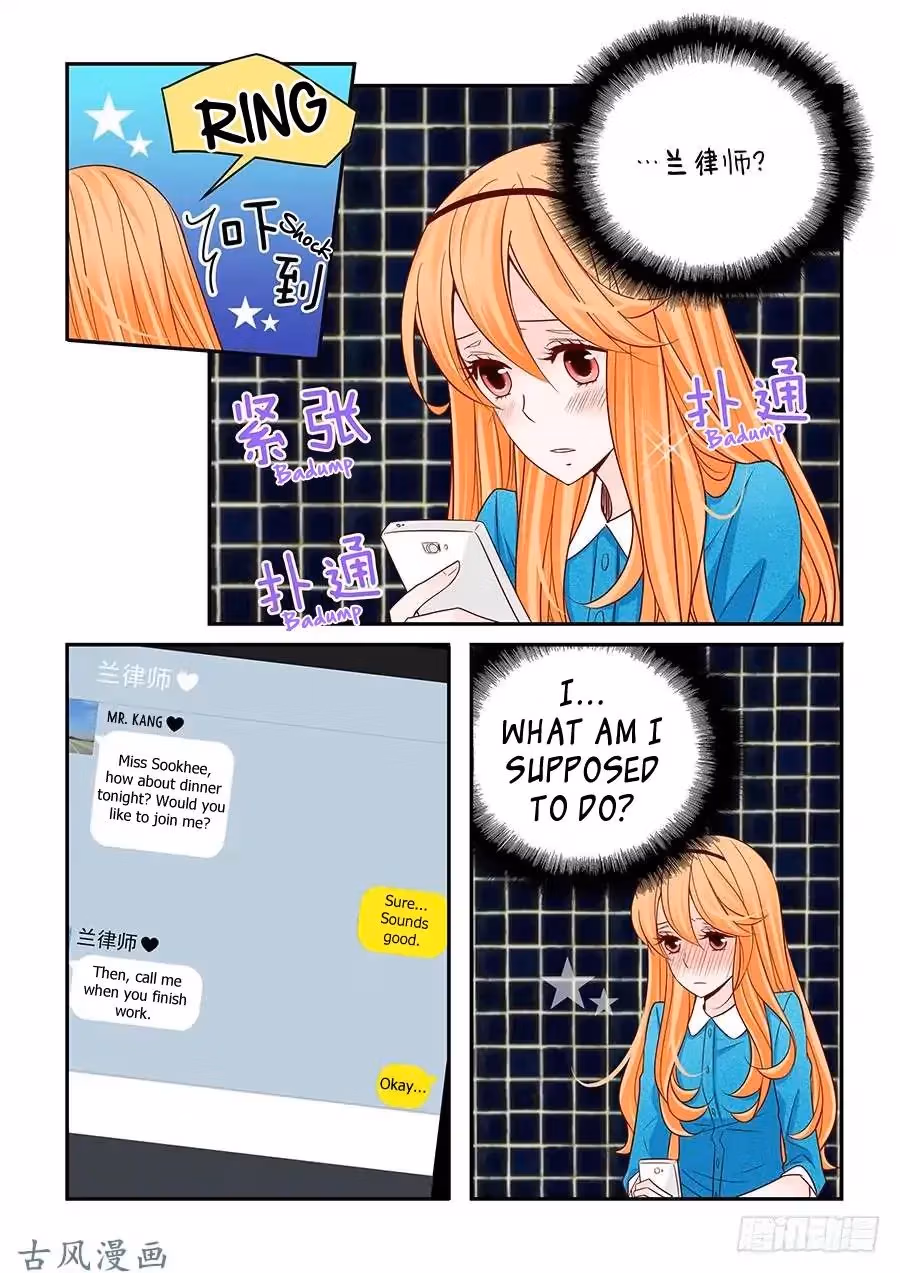 Read Omangwa Nangman chapter 42 image 6 on Lezhin
