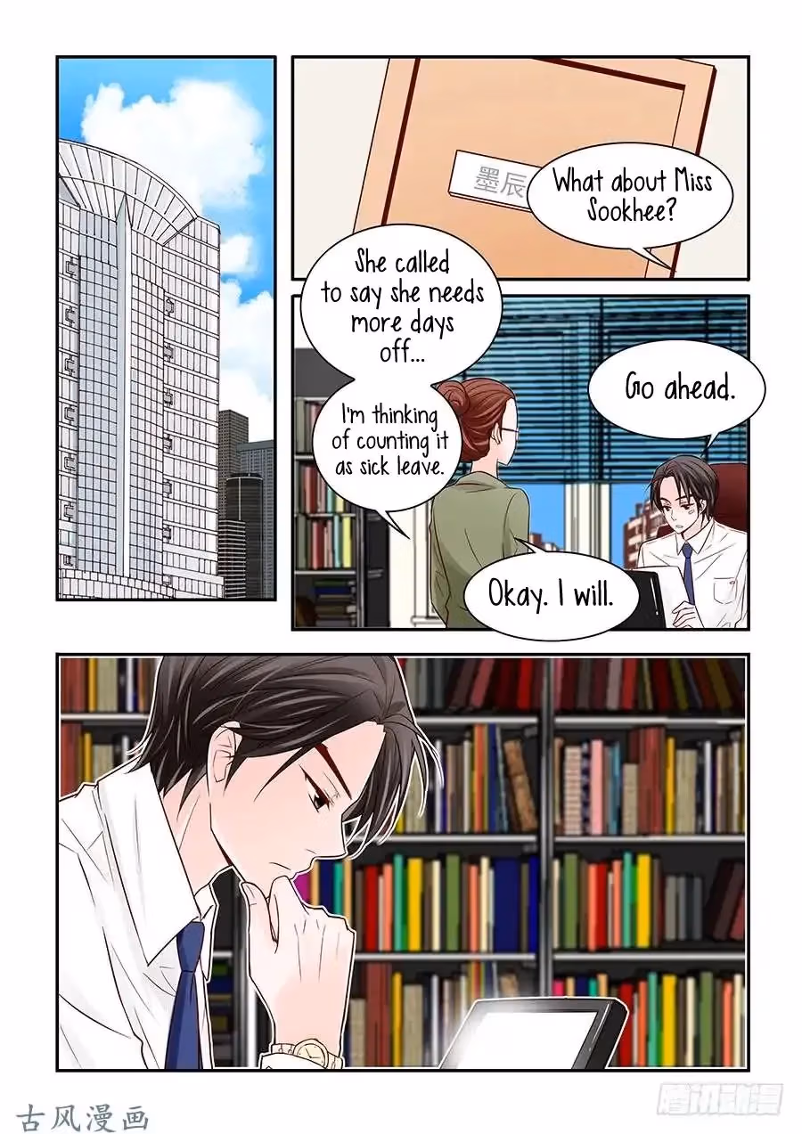 Read Omangwa Nangman chapter 43 image 1 on Lezhin