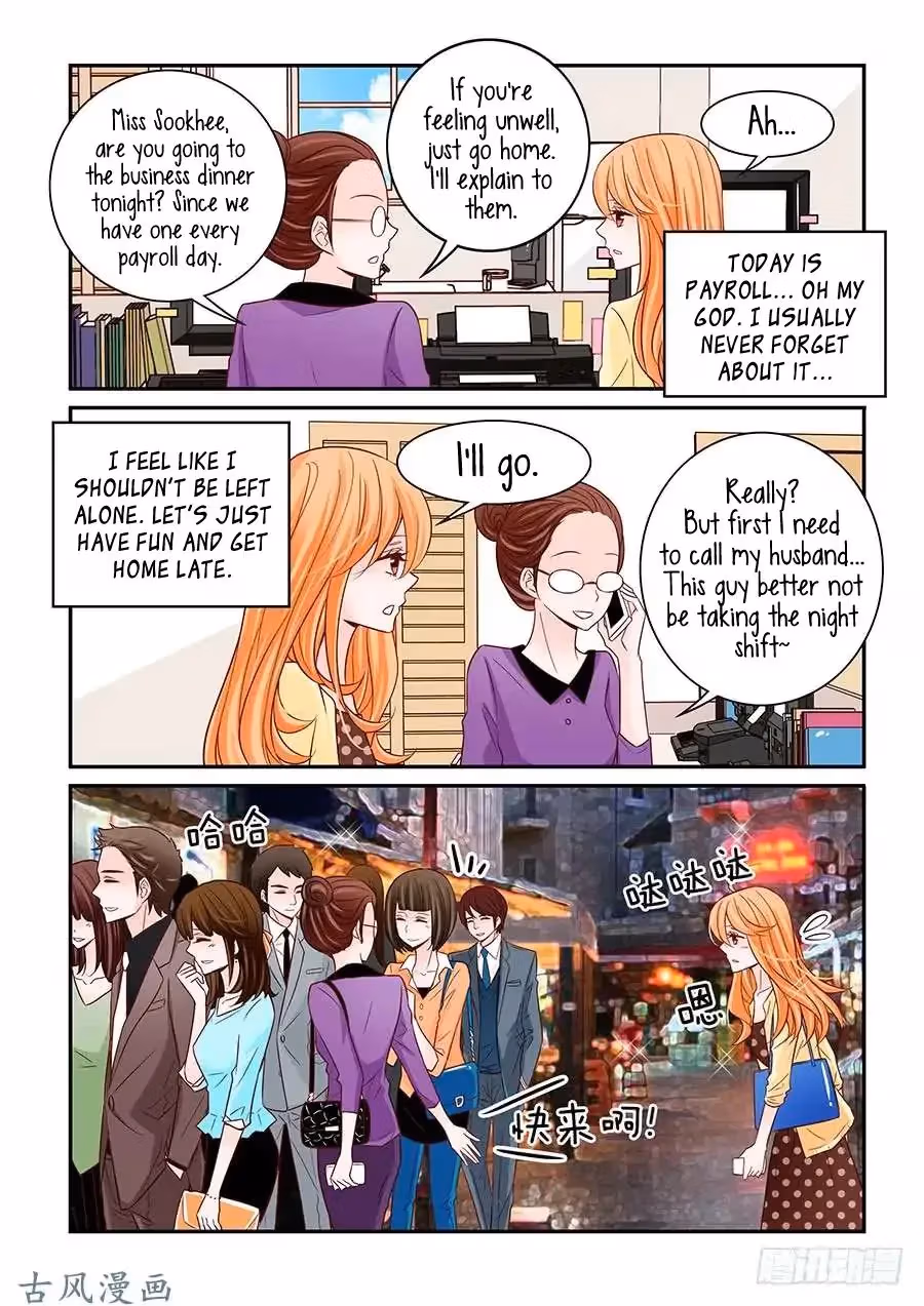 Read Omangwa Nangman chapter 43 image 11 on Lezhin
