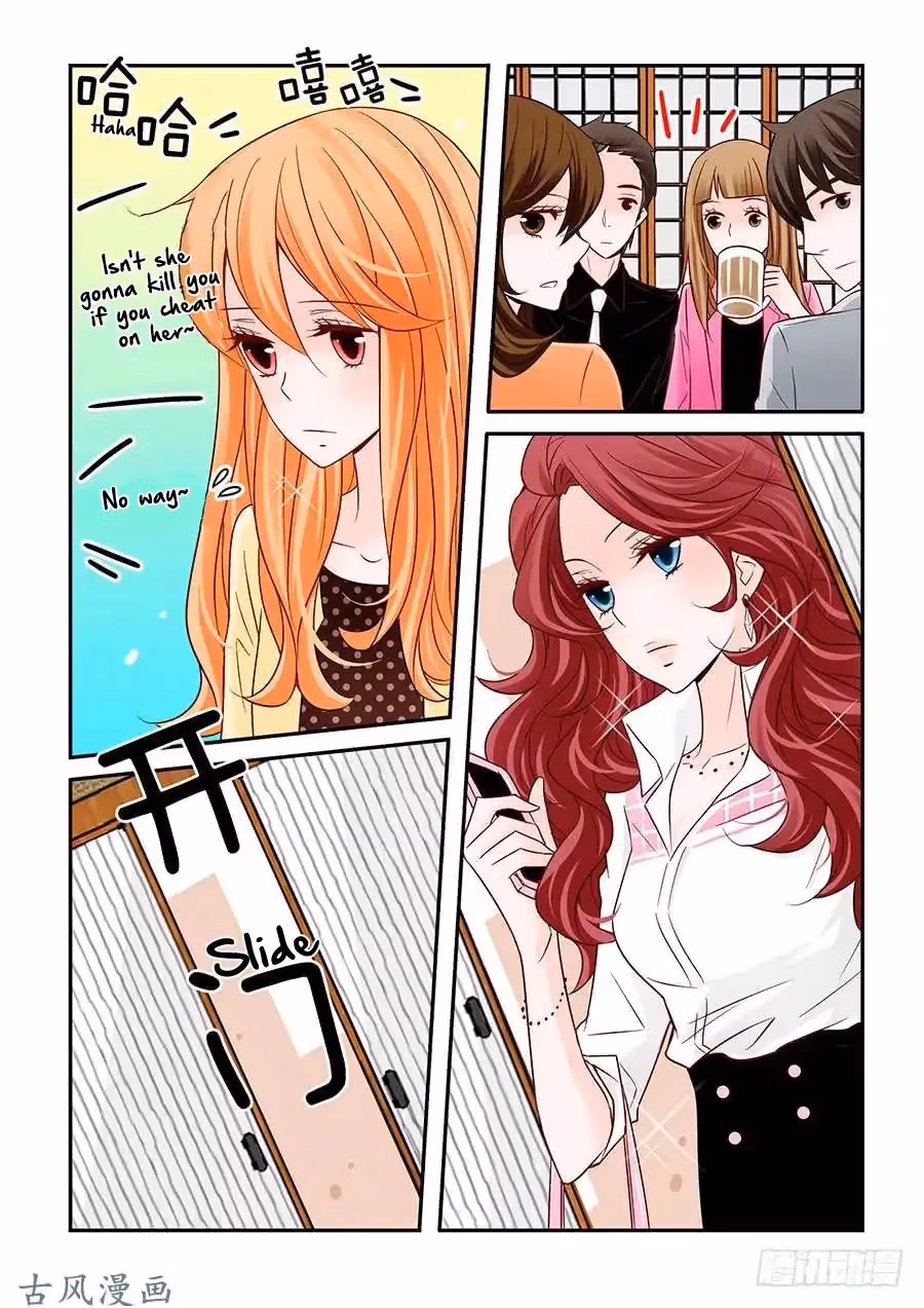 Read Omangwa Nangman chapter 43 image 13 on Lezhin