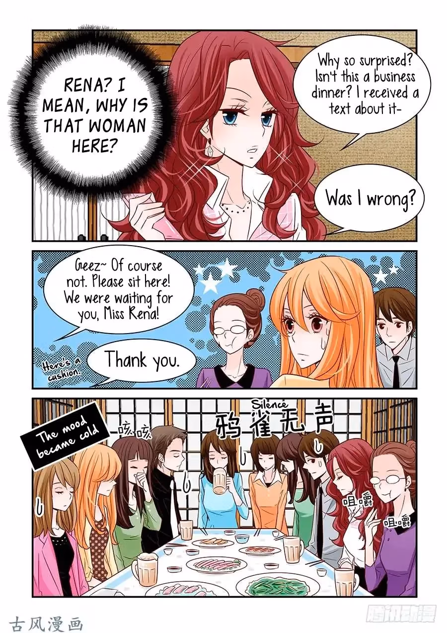 Read Omangwa Nangman chapter 43 image 14 on Lezhin