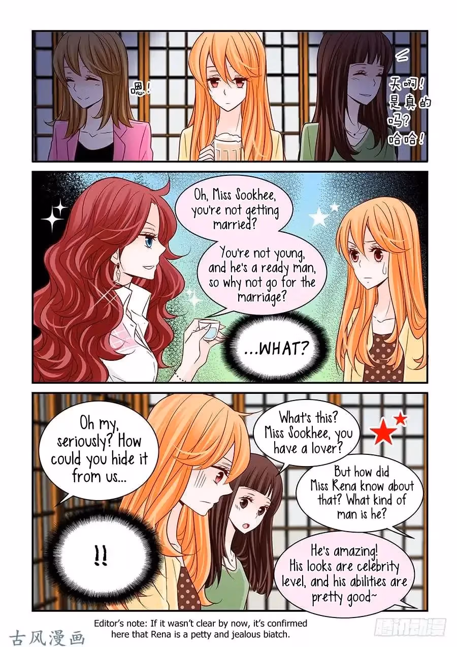 Read Omangwa Nangman chapter 43 image 15 on Lezhin