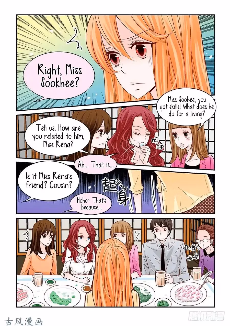 Read Omangwa Nangman chapter 43 image 16 on Lezhin