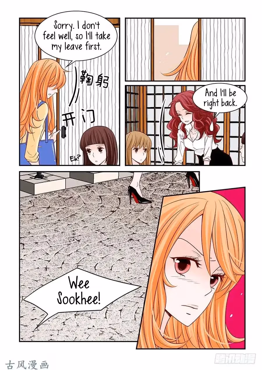 Read Omangwa Nangman chapter 43 image 17 on Lezhin