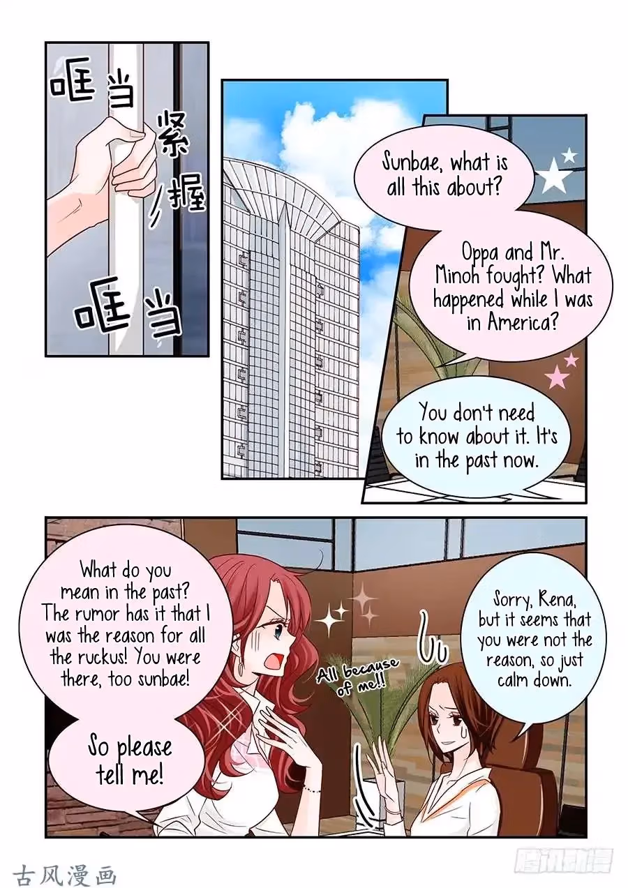 Read Omangwa Nangman chapter 43 image 9 on Lezhin