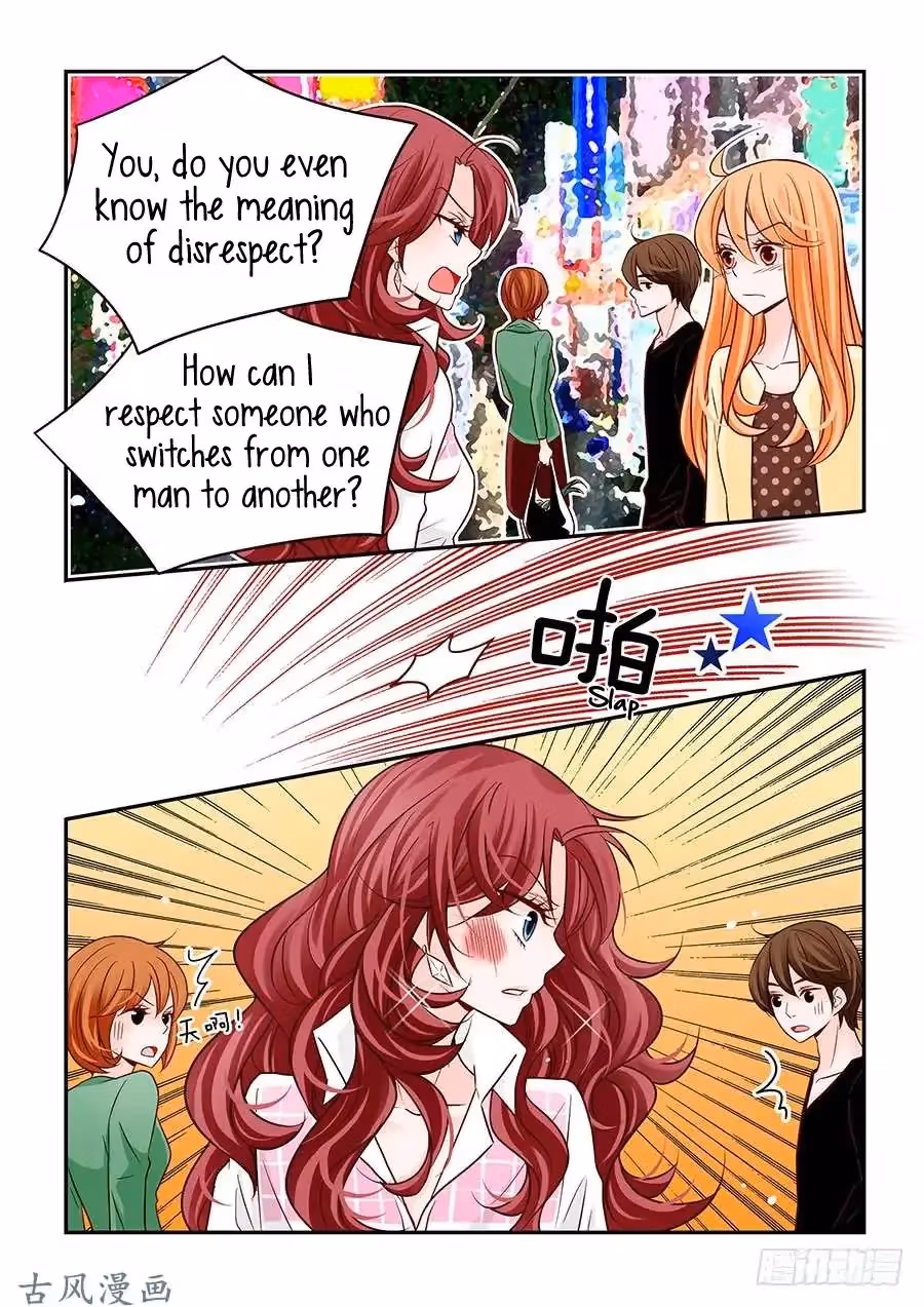 Read Omangwa Nangman chapter 44 image 1 on Lezhin