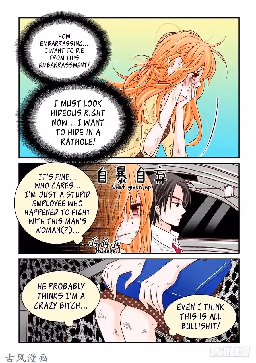 Read Omangwa Nangman chapter 44 image 10 on Lezhin