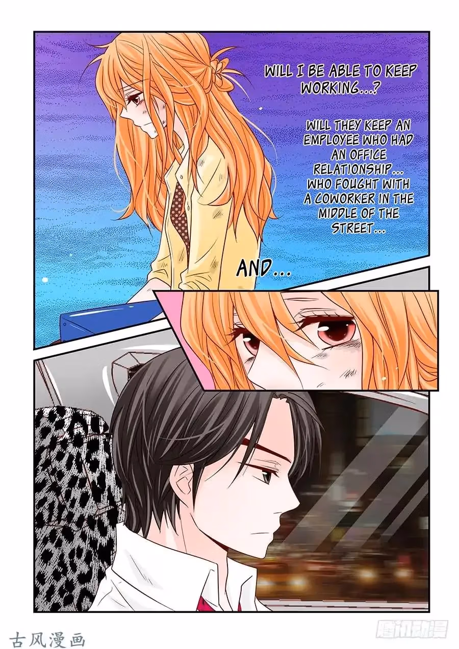 Read Omangwa Nangman chapter 44 image 11 on Lezhin