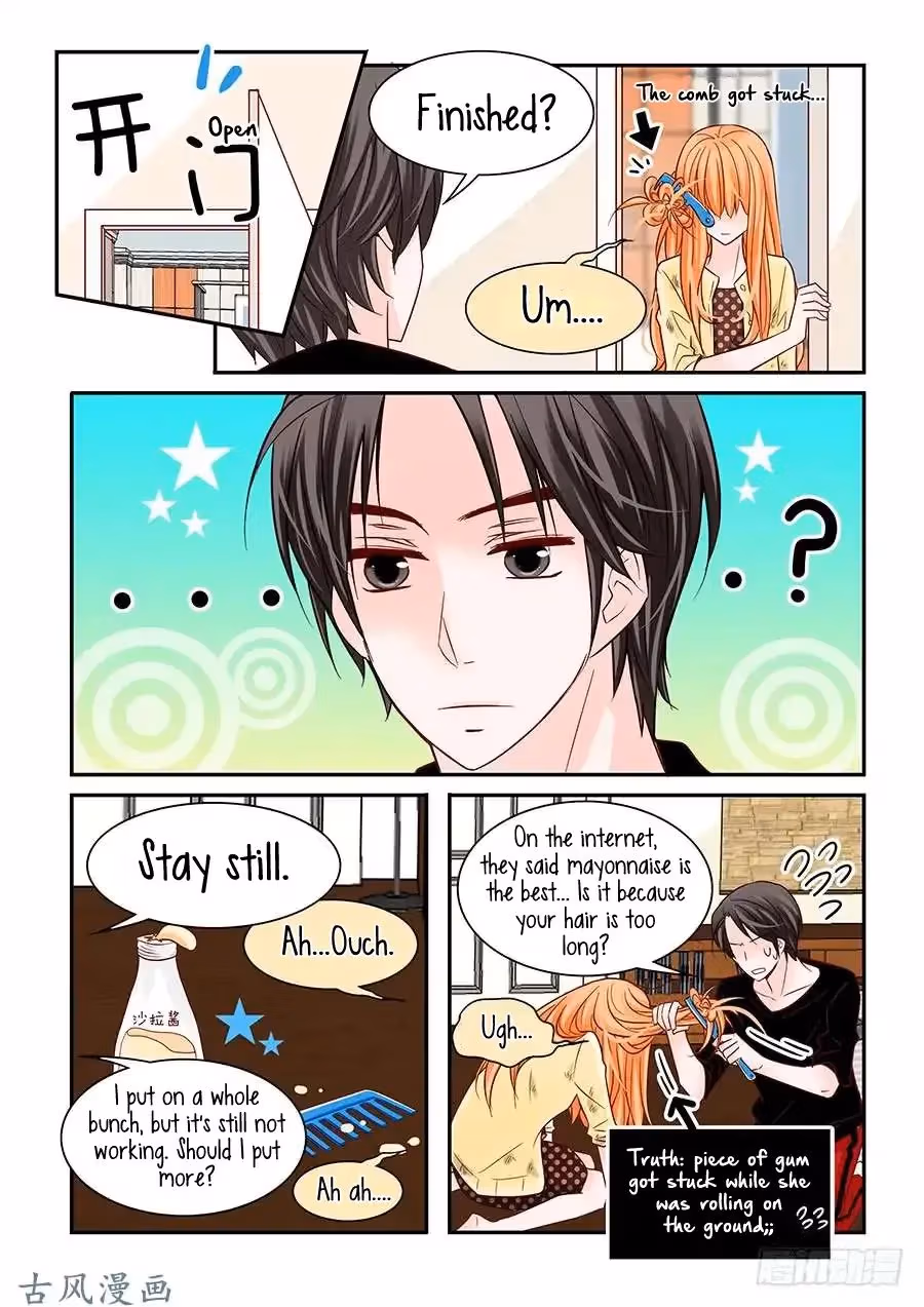 Read Omangwa Nangman chapter 44 image 15 on Lezhin