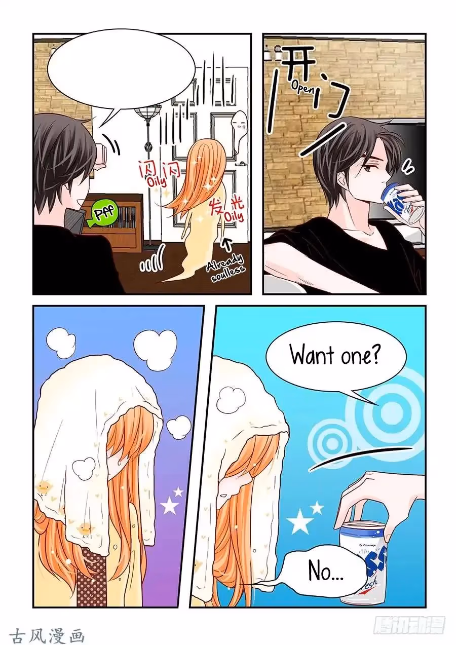 Read Omangwa Nangman chapter 44 image 17 on Lezhin
