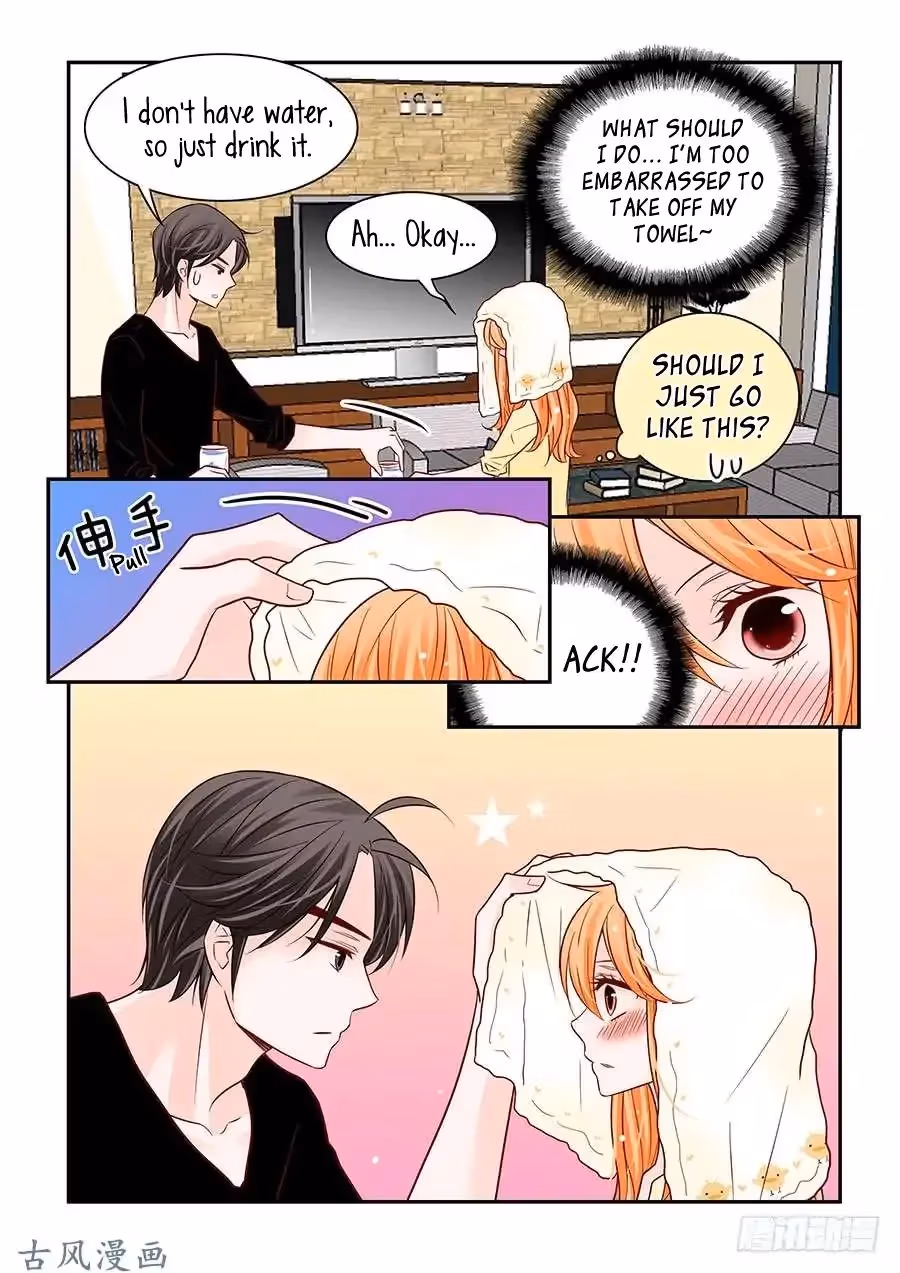Read Omangwa Nangman chapter 44 image 18 on Lezhin