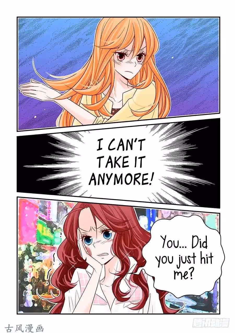 Read Omangwa Nangman chapter 44 image 2 on Lezhin