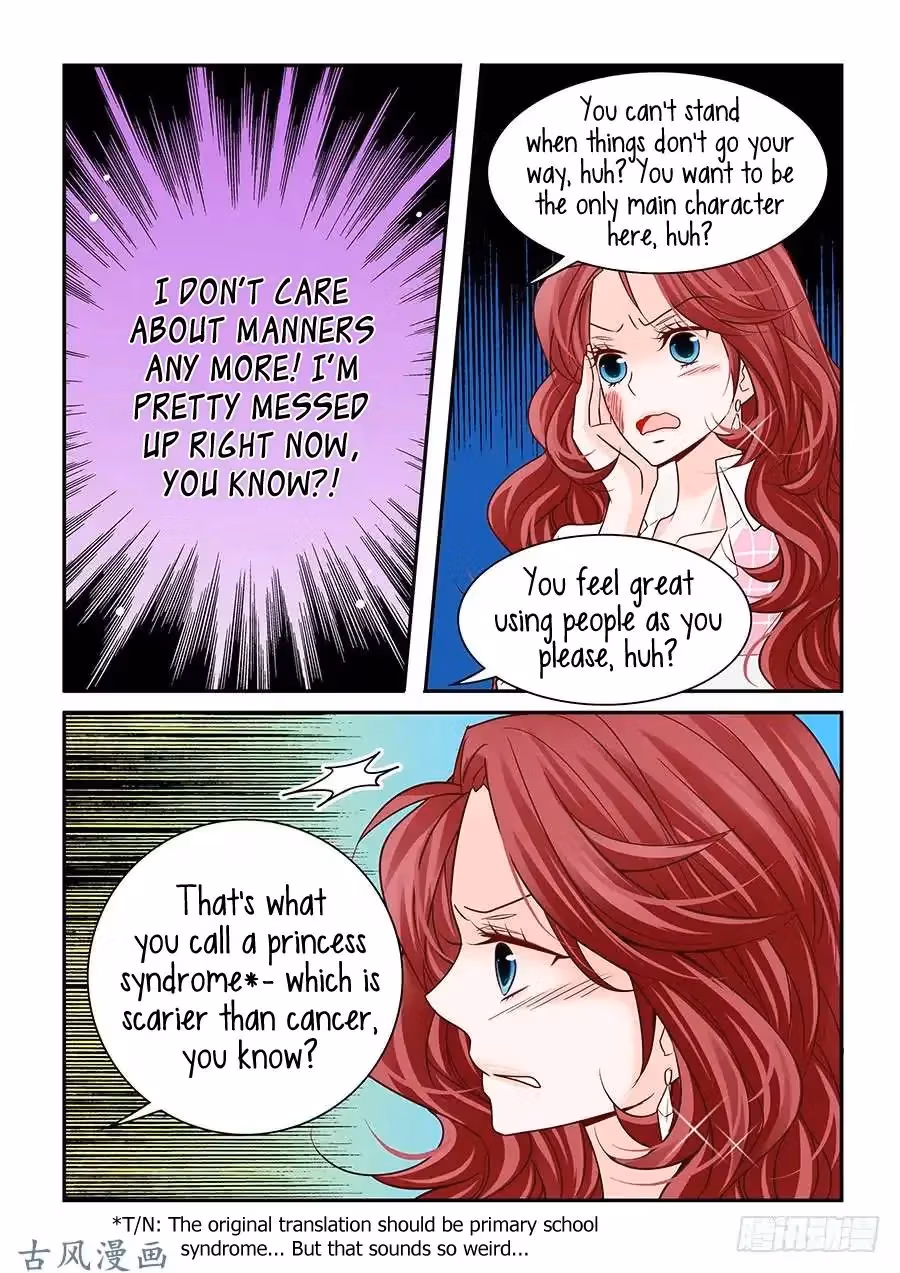 Read Omangwa Nangman chapter 44 image 4 on Lezhin