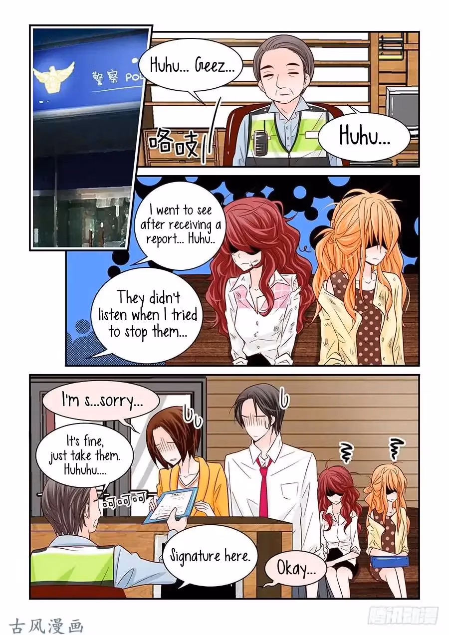Read Omangwa Nangman chapter 44 image 6 on Lezhin