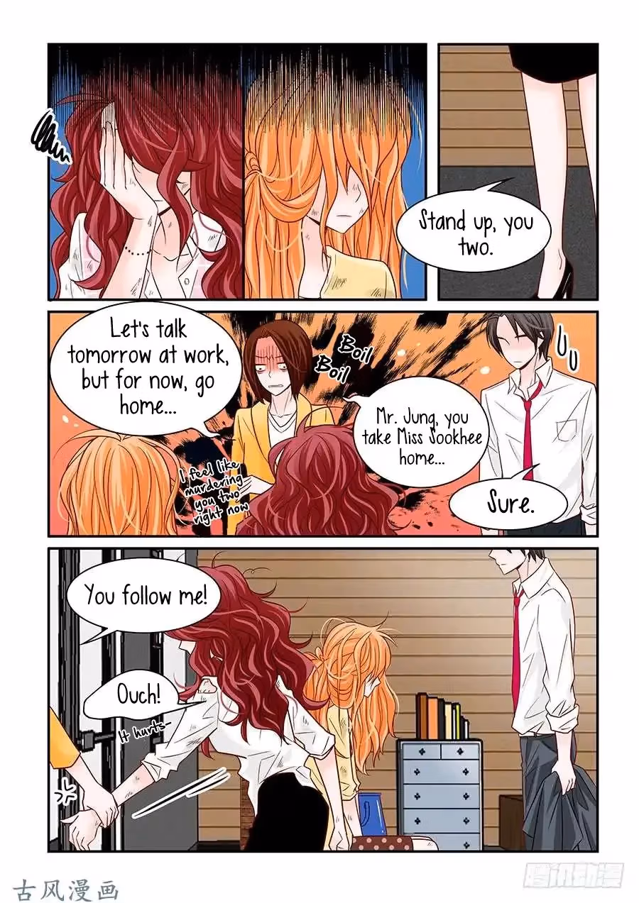 Read Omangwa Nangman chapter 44 image 7 on Lezhin