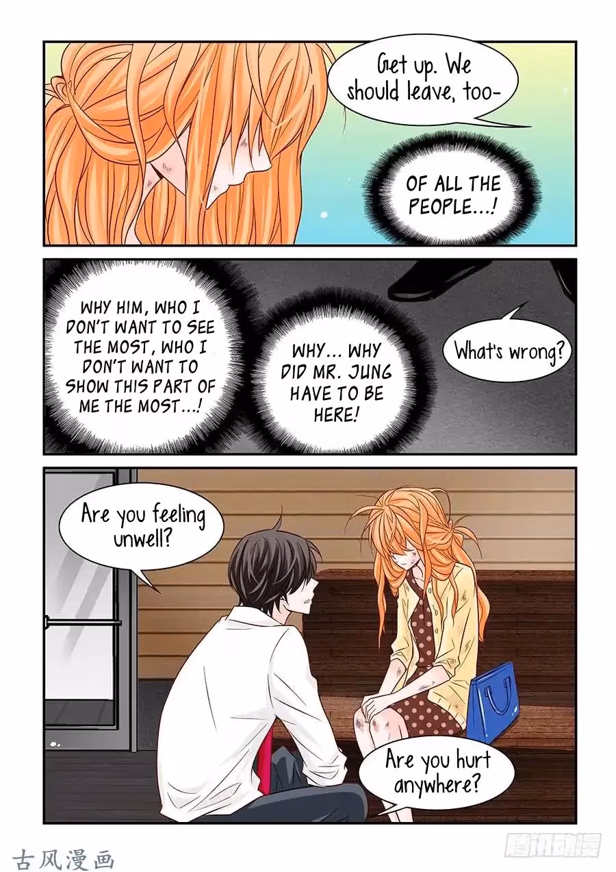 Read Omangwa Nangman chapter 44 image 8 on Lezhin