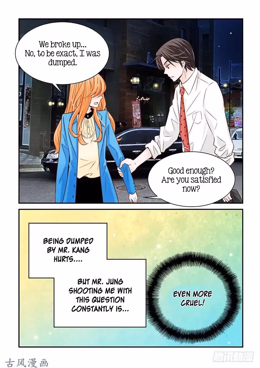 Read Omangwa Nangman chapter 46 image 12 on Lezhin