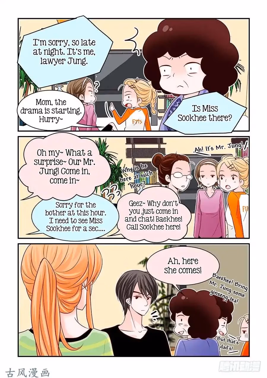 Read Omangwa Nangman chapter 46 image 17 on Lezhin