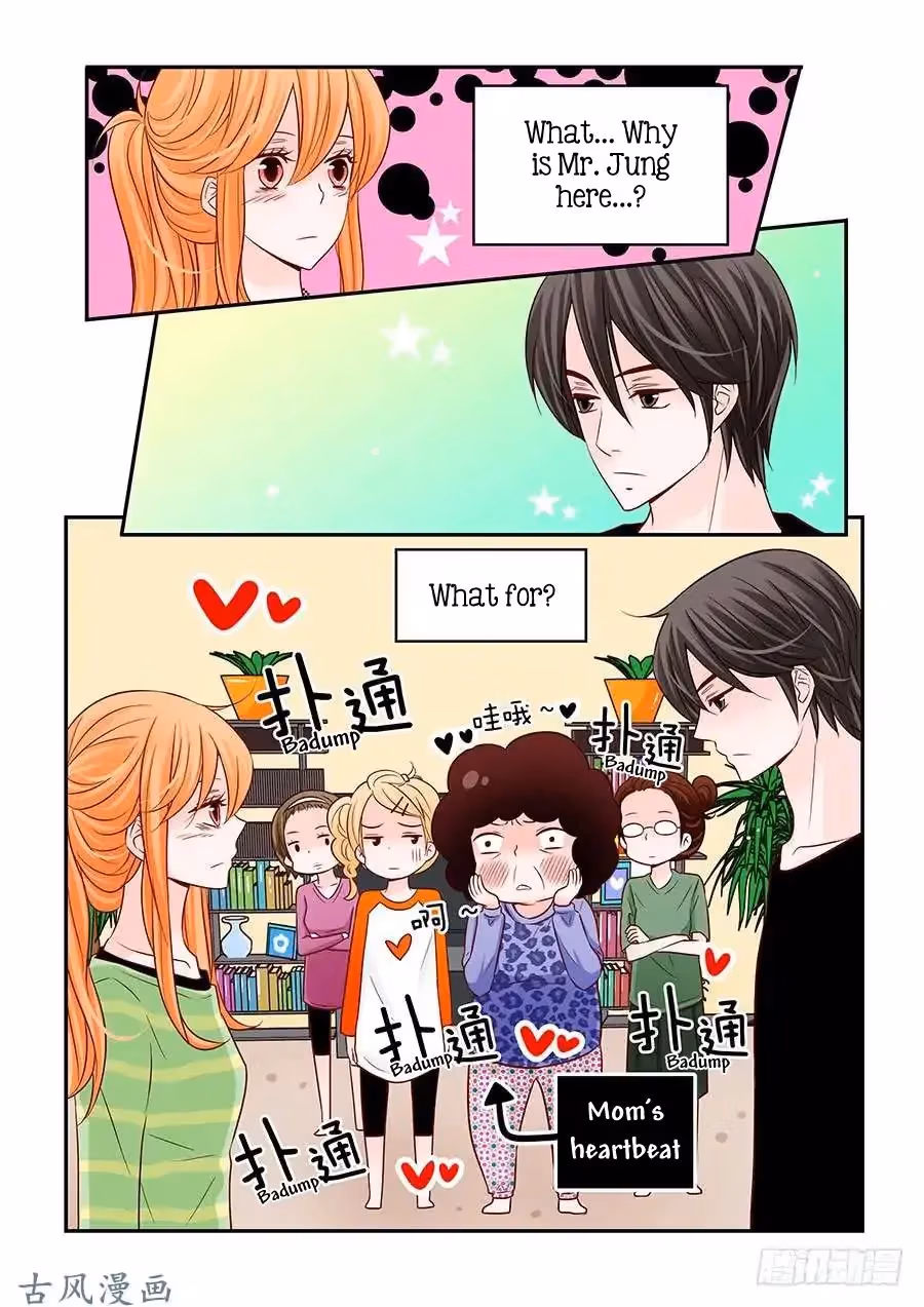 Read Omangwa Nangman chapter 46 image 18 on Lezhin