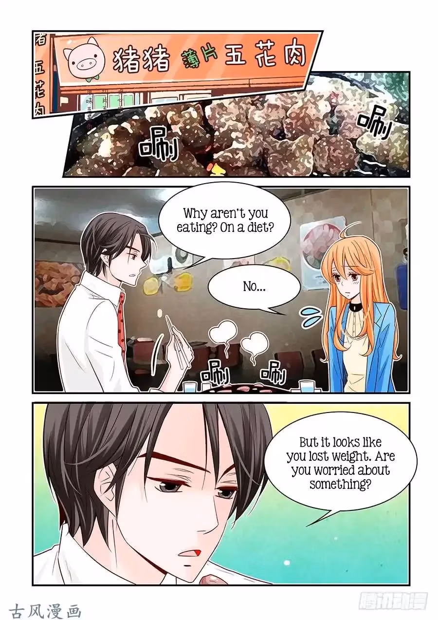 Read Omangwa Nangman chapter 46 image 3 on Lezhin