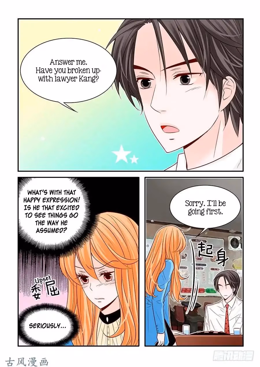 Read Omangwa Nangman chapter 46 image 6 on Lezhin