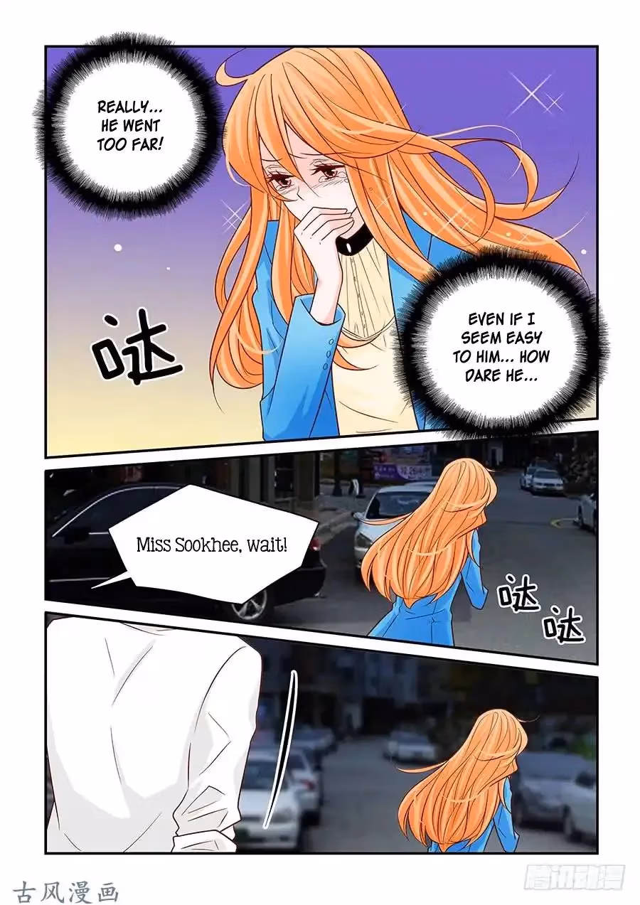 Read Omangwa Nangman chapter 46 image 7 on Lezhin