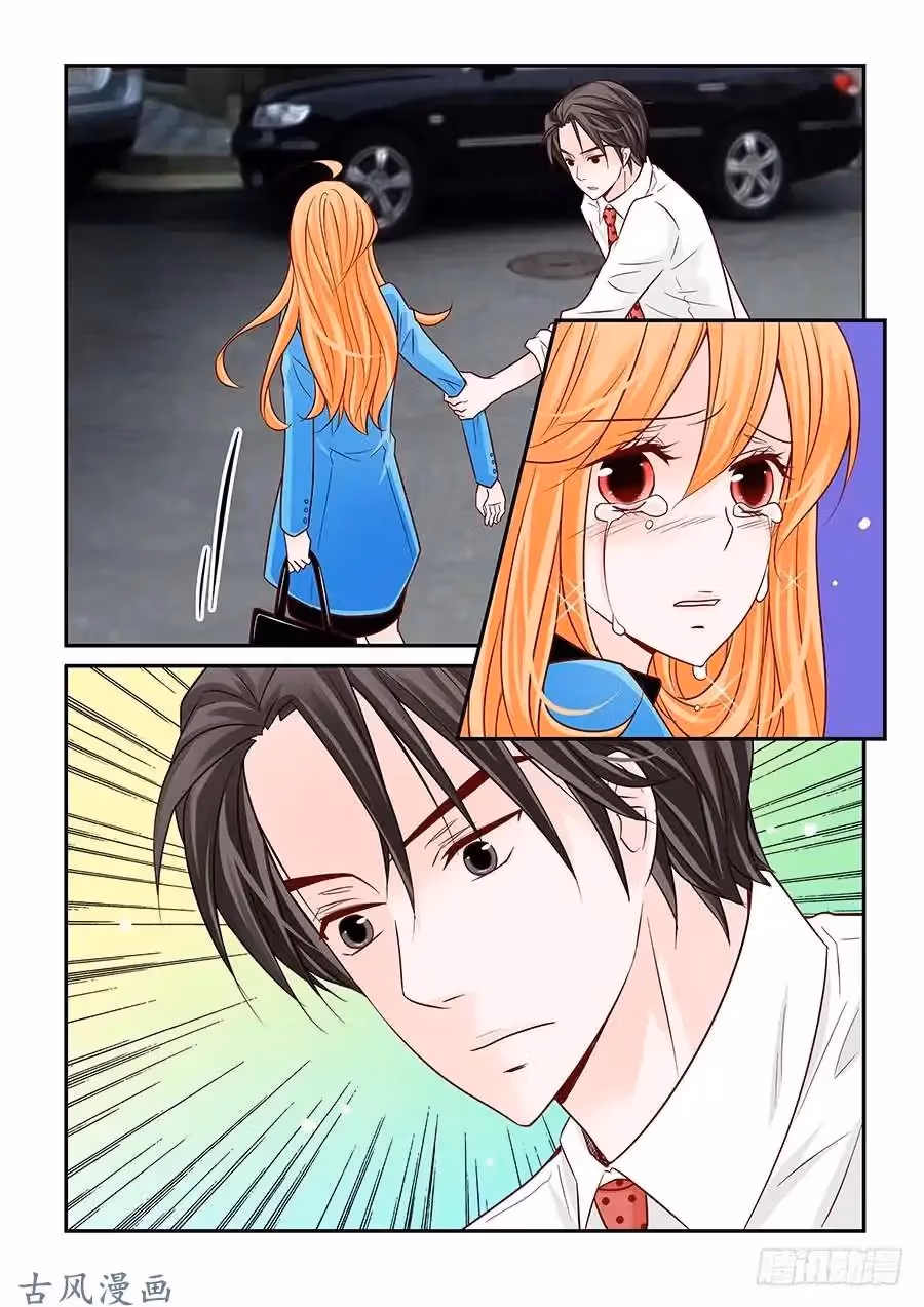 Read Omangwa Nangman chapter 46 image 9 on Lezhin
