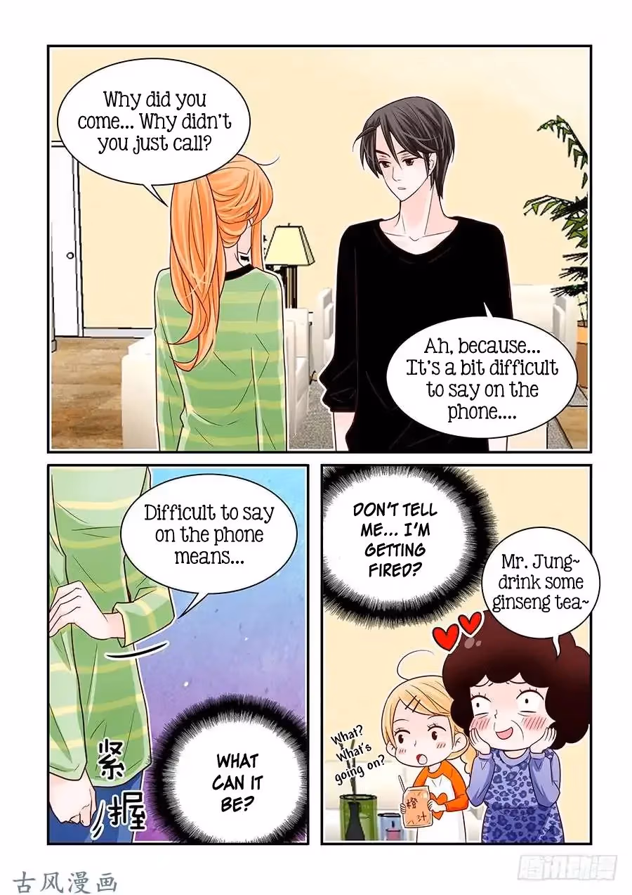 Read Omangwa Nangman chapter 47 image 1 on Lezhin