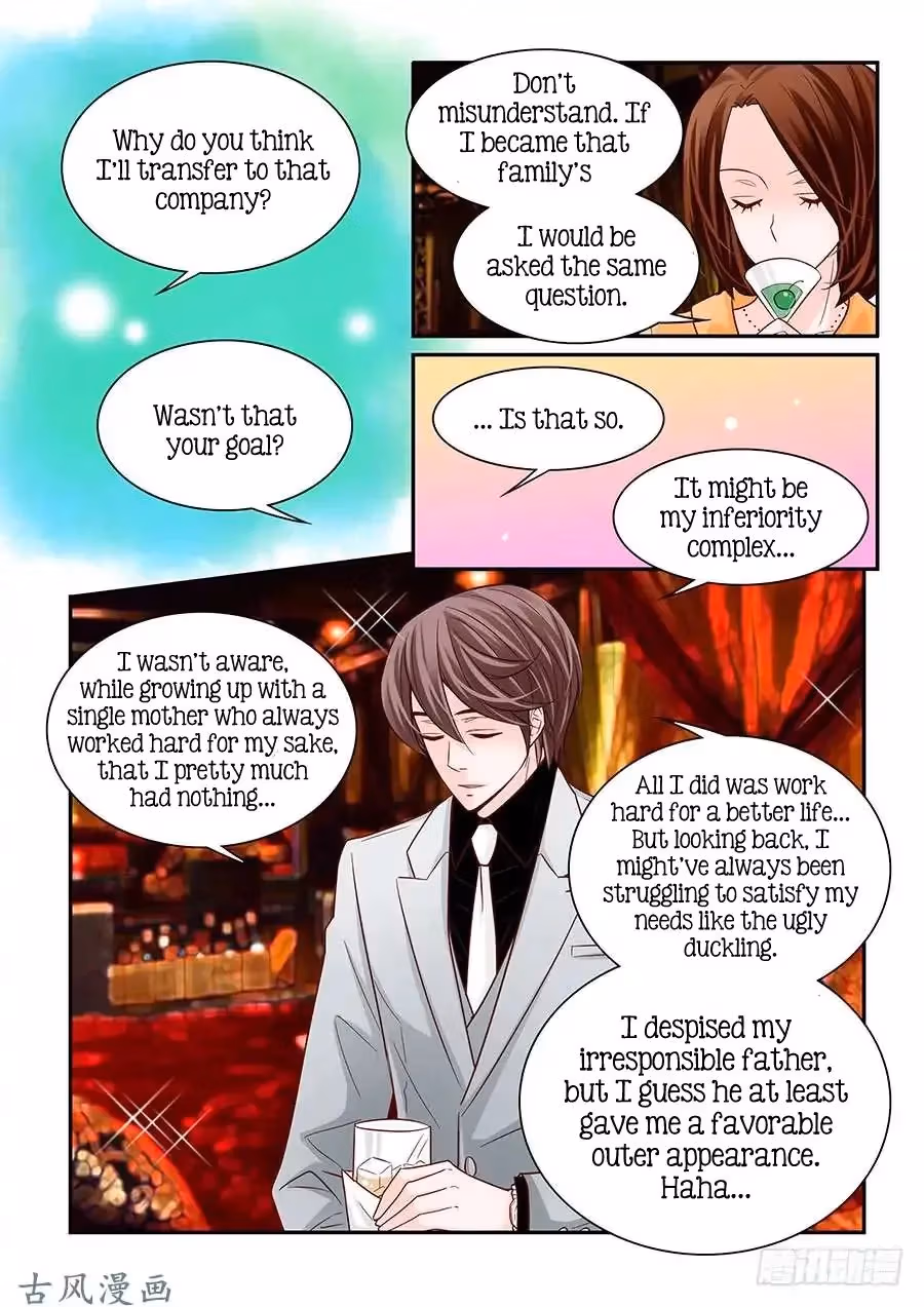Read Omangwa Nangman chapter 47 image 11 on Lezhin