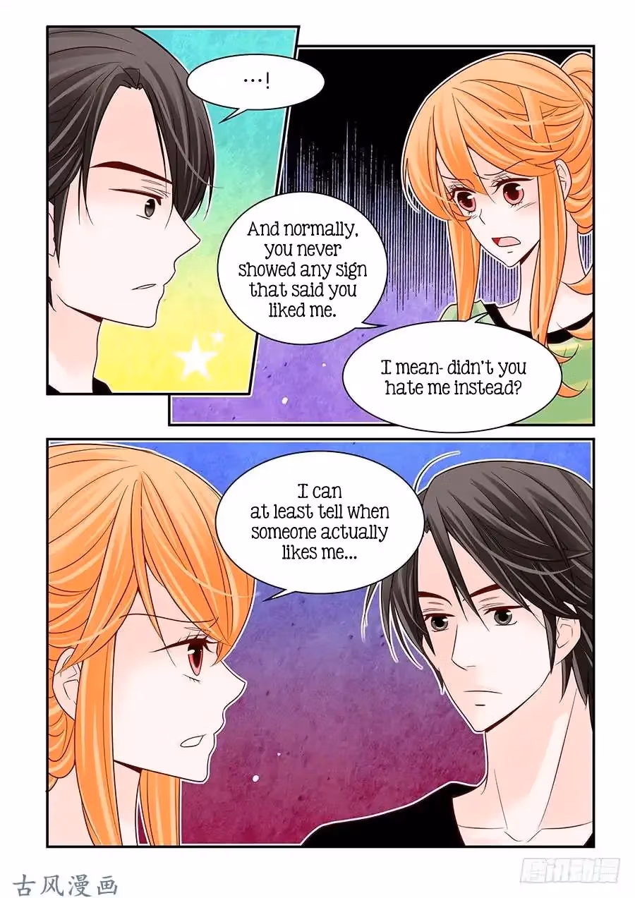 Read Omangwa Nangman chapter 47 image 15 on Lezhin
