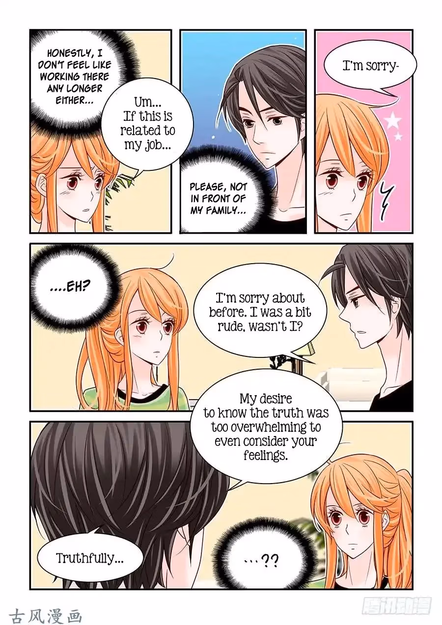 Read Omangwa Nangman chapter 47 image 2 on Lezhin
