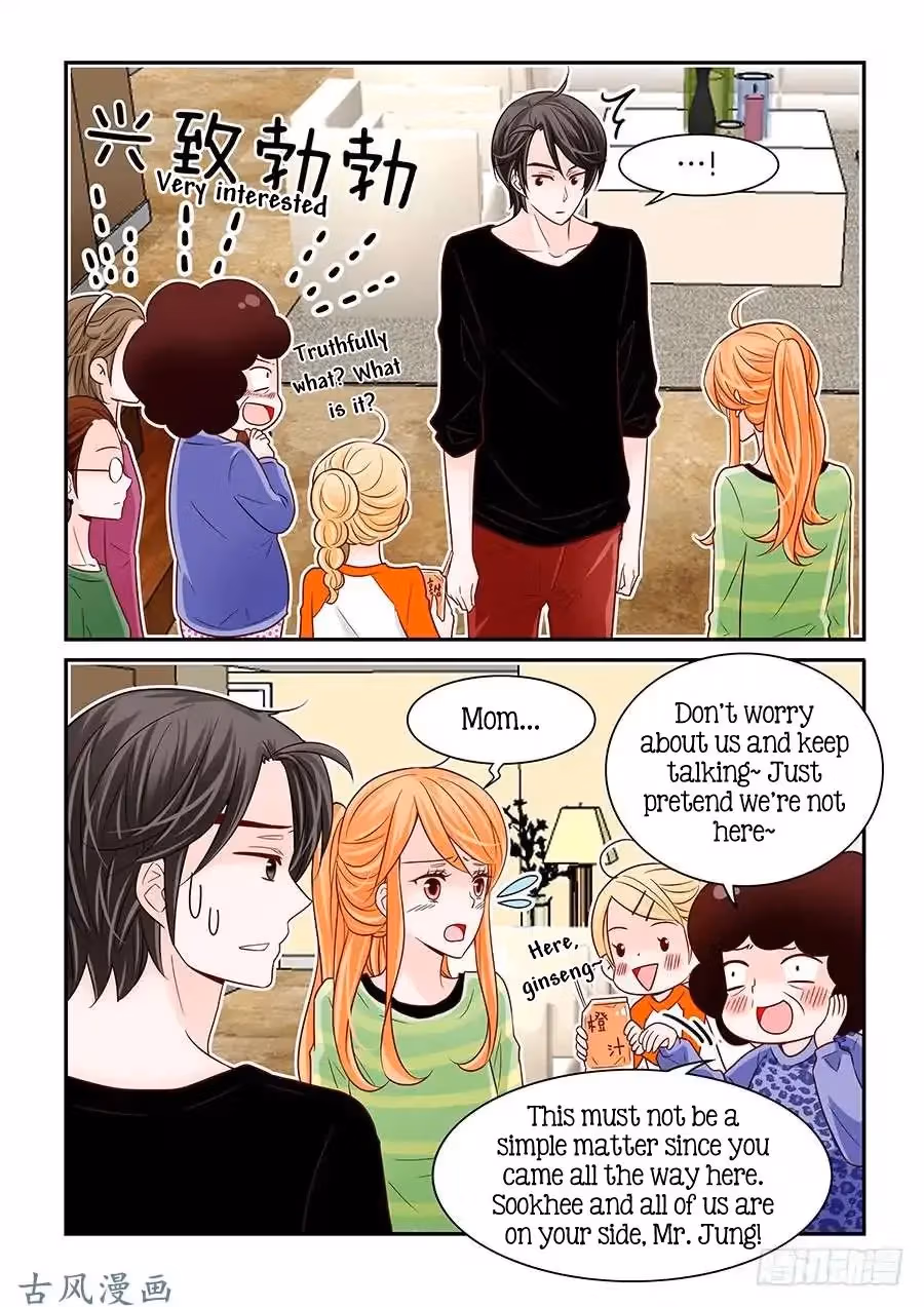 Read Omangwa Nangman chapter 47 image 3 on Lezhin