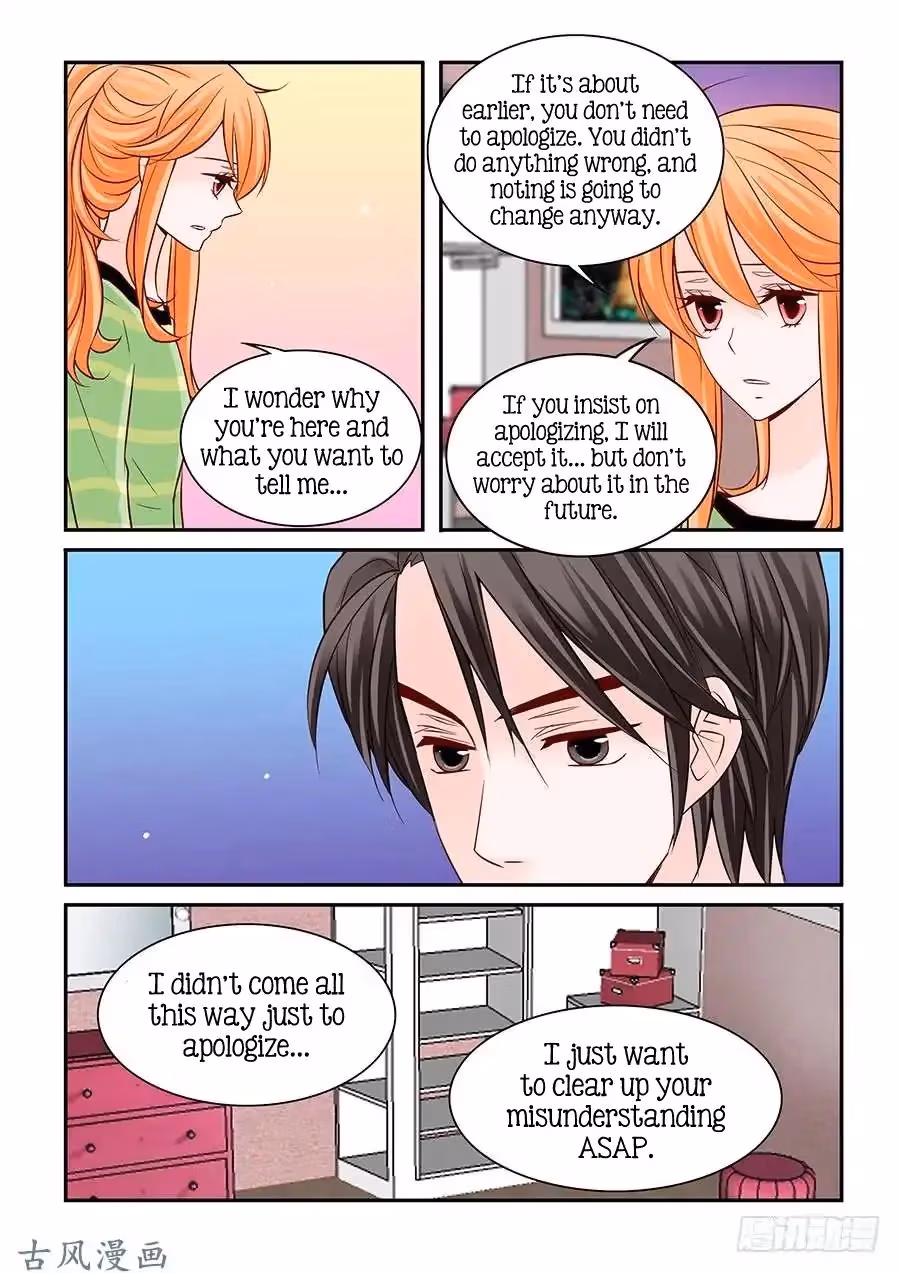 Read Omangwa Nangman chapter 47 image 5 on Lezhin