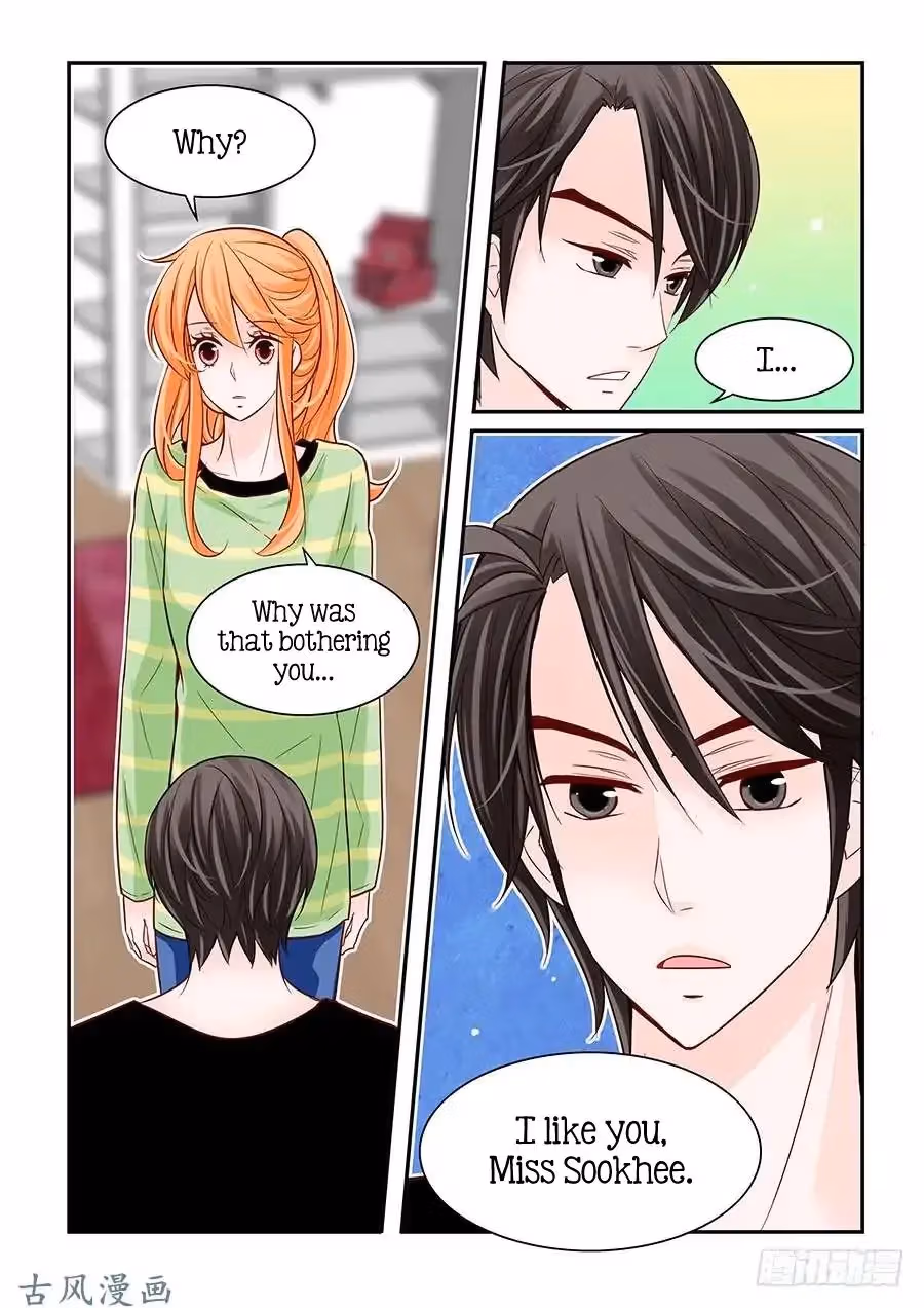 Read Omangwa Nangman chapter 47 image 7 on Lezhin