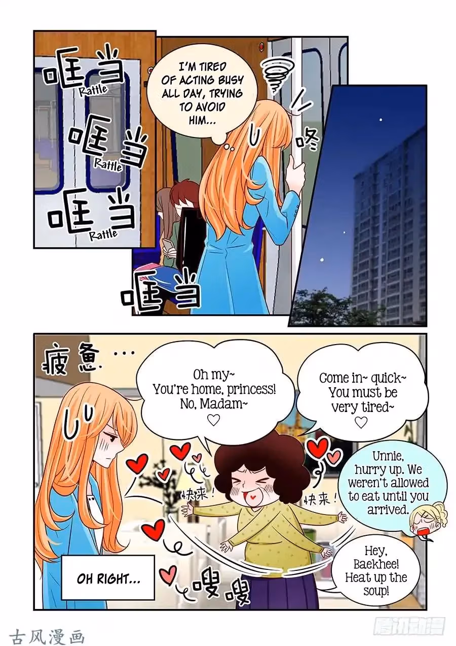 Read Omangwa Nangman chapter 48 image 12 on Lezhin
