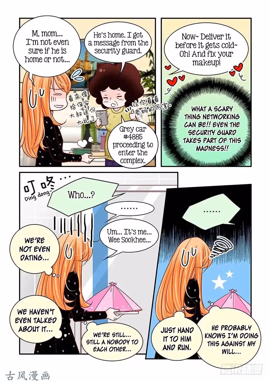 Read Omangwa Nangman chapter 48 image 14 on Lezhin